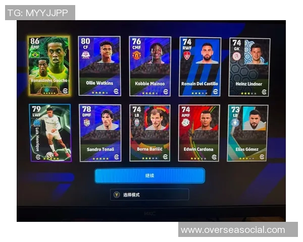 提升足球明星卡片抽卡成功率的实用技巧与策略分享